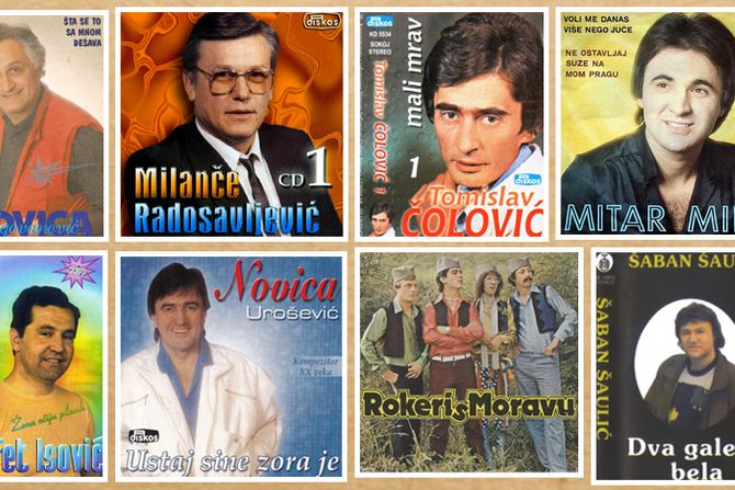 Muzička apoteka Aca Radojičić Muzička apoteka Aca Radojičić