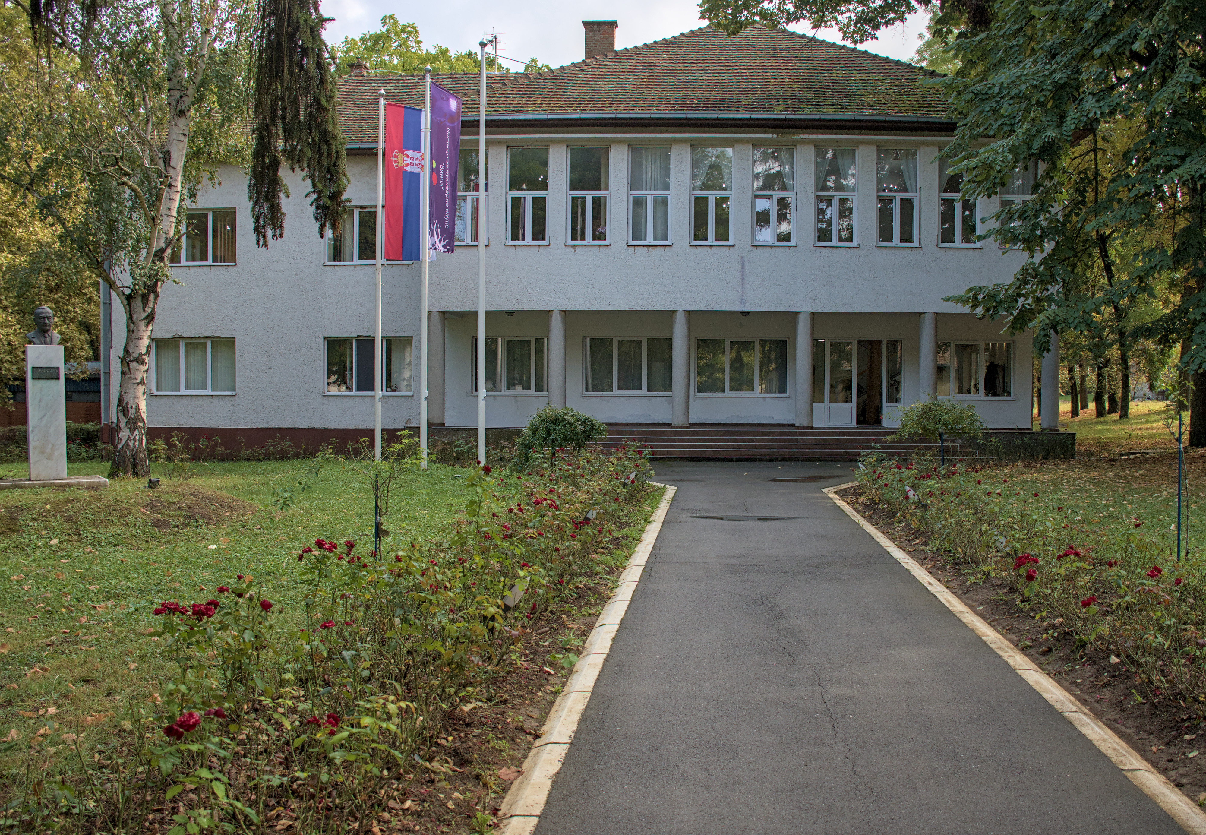 Vinča potpisala bitan ugovor: Novi korak za srpsku nuklearnu nauku
