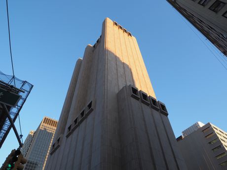 zgrada njujork misterija,  Thomas Street, a windowless skyscraper situated in Lower Manhattan.
