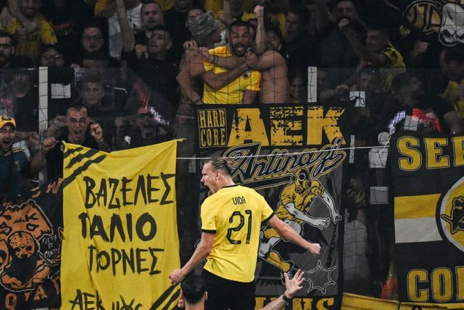 FK AEK