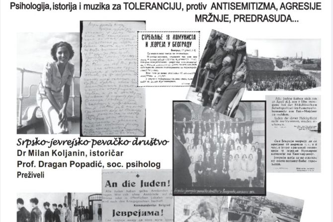 Centar za kulturu Vlada Divljan Centar za kulturu Vlada Divljan