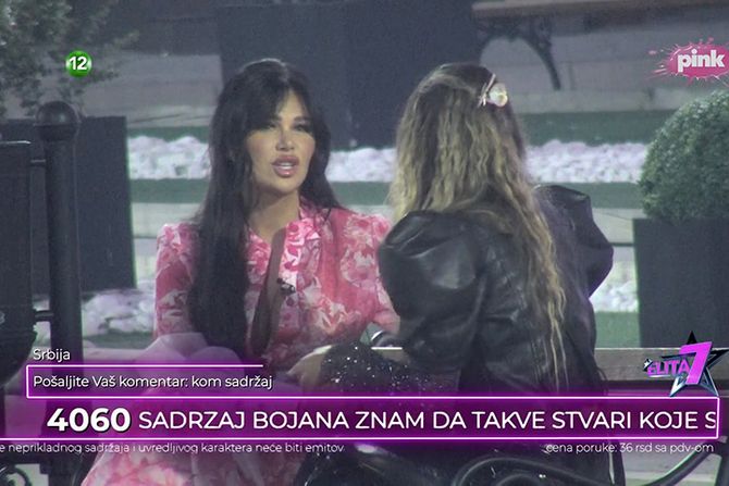 Stanija Dobrojević i Aneli