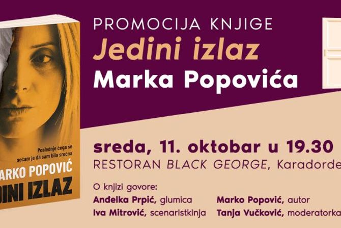 Jedini izlaz, Marko Popović Jedini izlaz, Marko Popović