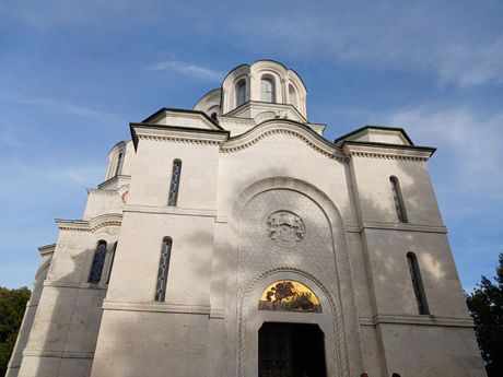 Oplenačka berba, Topola, Oplenac, Šumadija