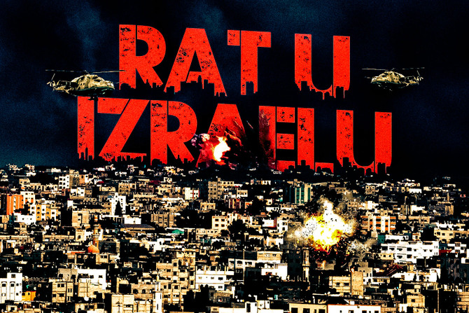 RAT U IZRAELU