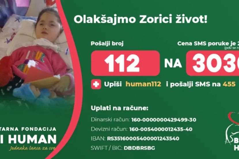 Guduriću navijači dobacivali, on im odgovorio u stilu Slobodana Miloševića  