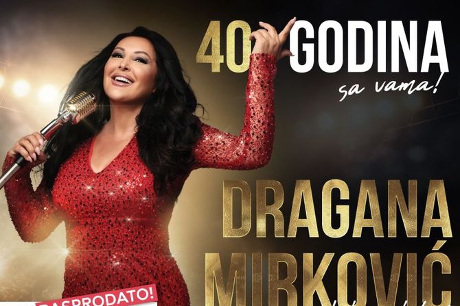 Dragana Mirković Dragana Mirković