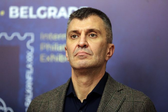 Međunarodna filatelistička izložba BALKANFILA XIX Međunarodna filatelistička izložba BALKANFILA XIX