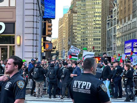 Protesti u Njujorku