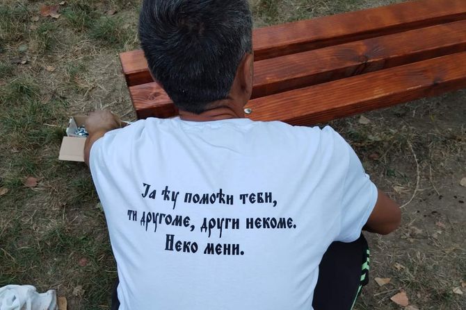 Udruženje Ognjište Udruženje Ognjište