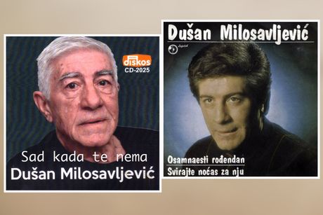 Muzička apoteka Dušan Milosavljević