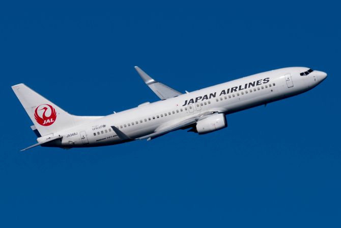 Japan Air Lines