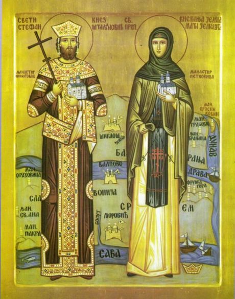 Sveti Stefan i Jelena (Štiljanović)