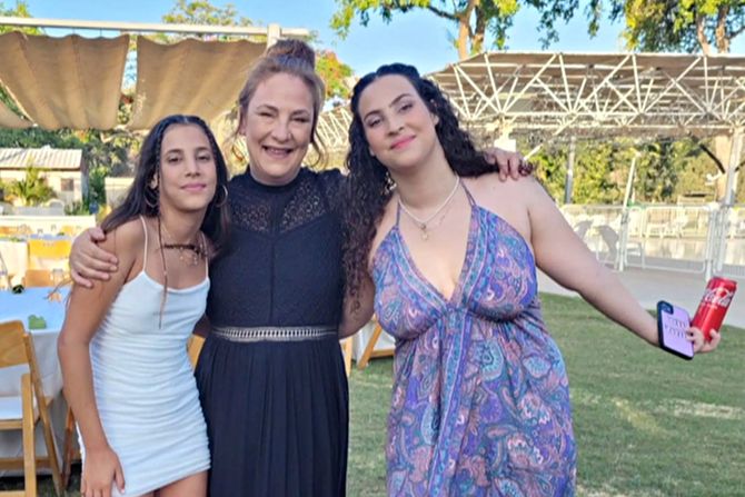 Noiya i Yahel Noiya i Yahel