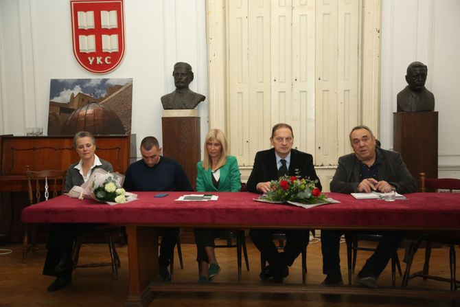 Udruženje književnika Srbije