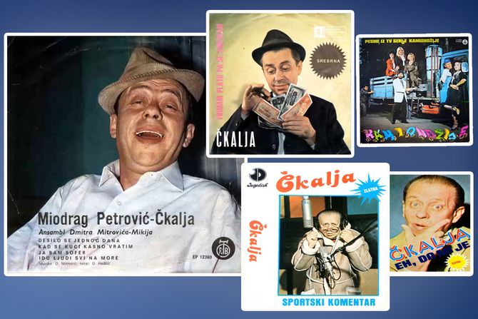 Muzička apoteka Čkalja Muzička apoteka Čkalja