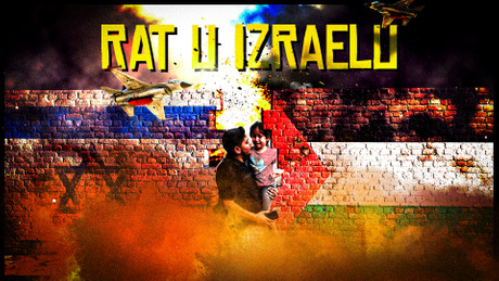 Rat i Izraelu, zid