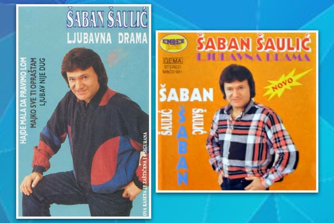 Muzička apoteka Šaban Šaulić Muzička apoteka Šaban Šaulić