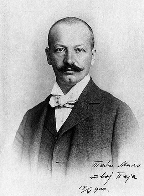 Istorijske ličnosti, Paja Jovanovic