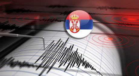 Srbija zemljotres