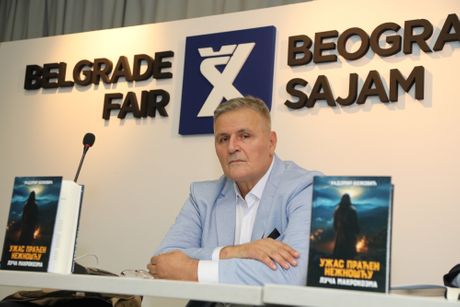 Radomir Božović promocija knjige Sajam knjiga