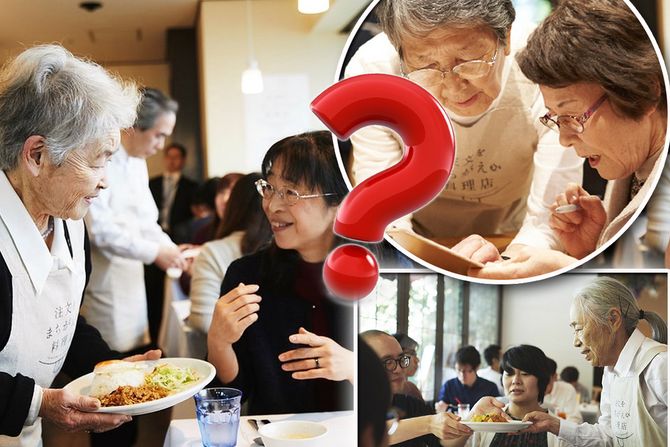 Japan restoran pogrešnih porudžbina demencija