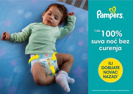 PAmpers Active Baby