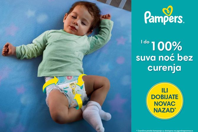 PAmpers Active Baby