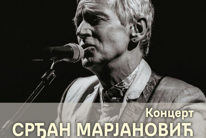 Koncert Srdjana Marjanovića u Dadovu