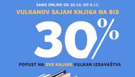 Vulkanov sajam knjiga na bis