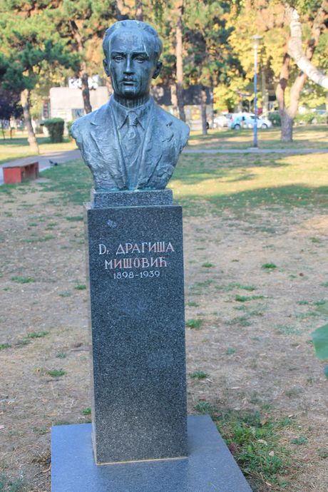 Dr Dragiša Mišović Dr Dragiša Mišović