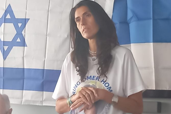 Šeli Šem Tov Izrael porodice taoci Šeli Šem Tov Izrael porodice taoci