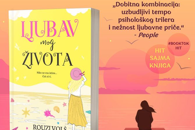 Vulkan izdavaštvo Vulkan izdavaštvo