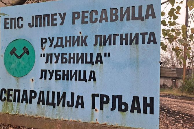 Rudnik lubnica kod Zajecara Rudnik lubnica kod Zajecara