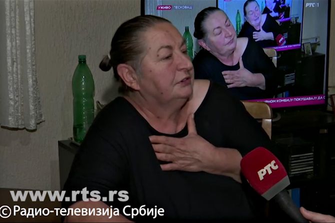 Biljana Jovanović Biljana Jovanović