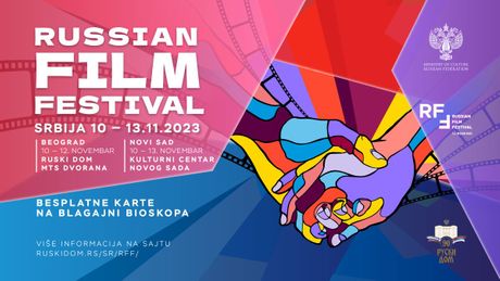 Russian Film Festival u Srbiji