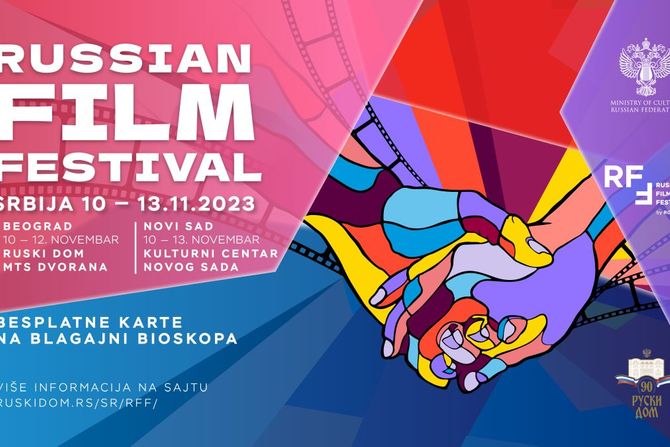 Russian Film Festival u Srbiji