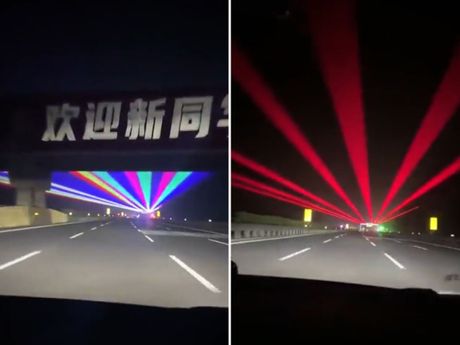 Kina svetla