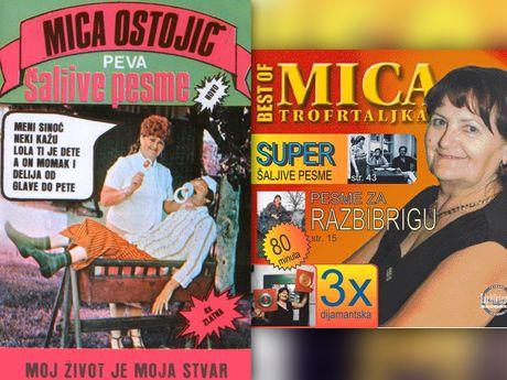 Muzička apoteka Mica Trofrtaljka