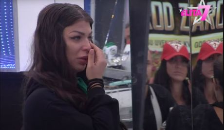 Miljana Kulić Miljana Kulić