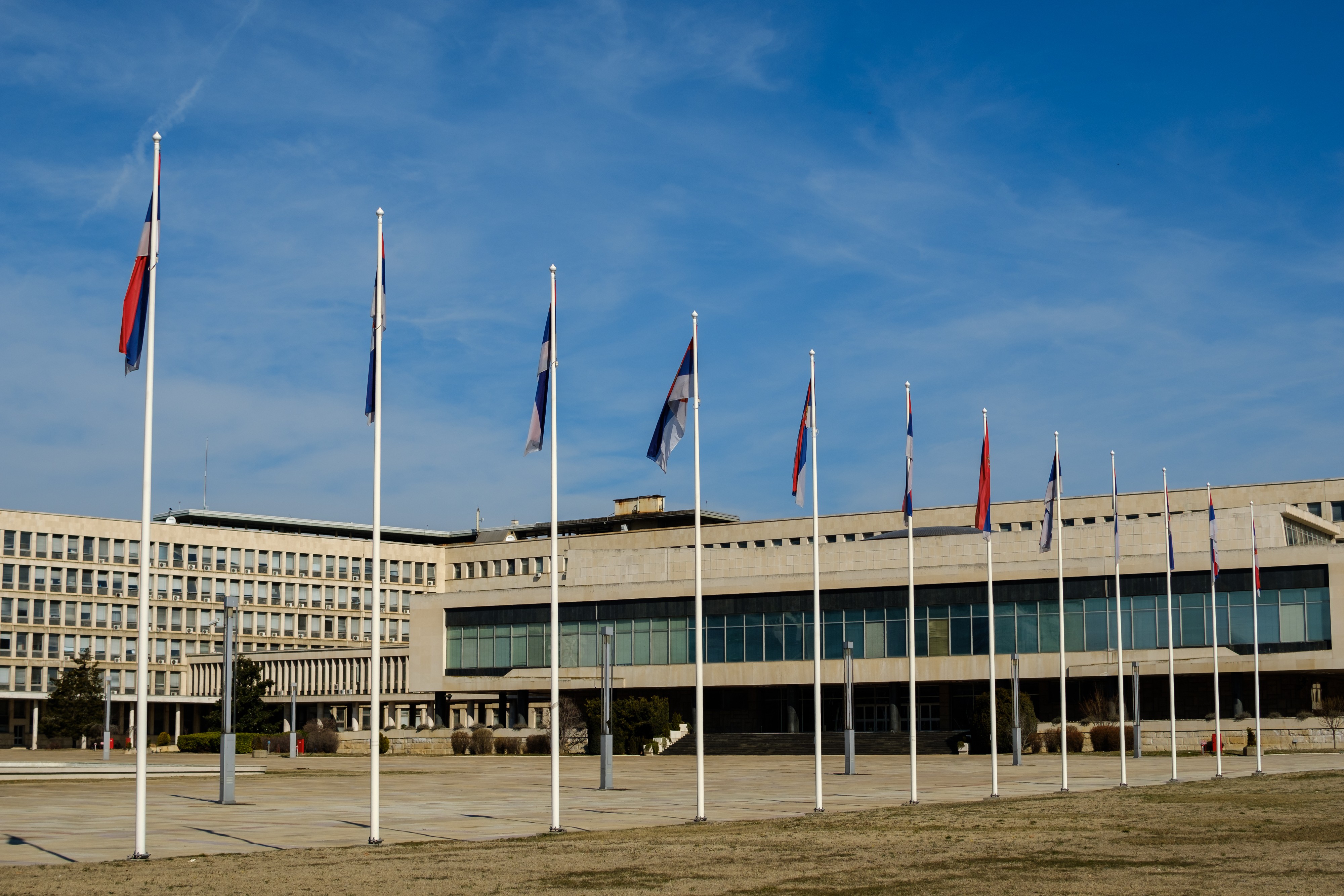 U Palati Srbija počela međunarodna konferencija o fertilitetu, prisustvuju Macut i Macura
