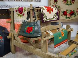 Udruženje Staparska Ruža, Stapar