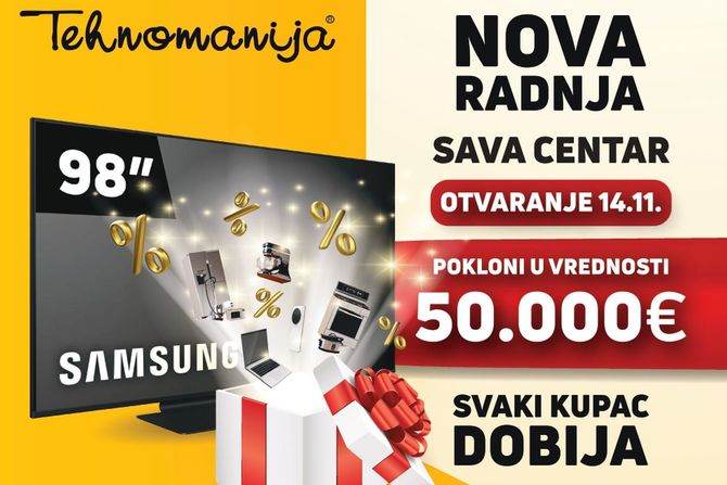 Tehnomanija Tehnomanija