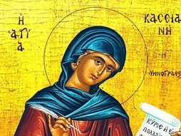 Kasija Konstantinopoljska