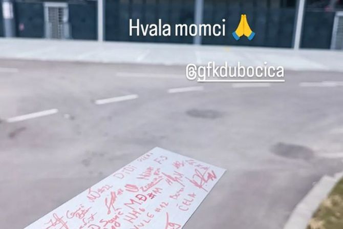 Marko Knežević Marko Knežević