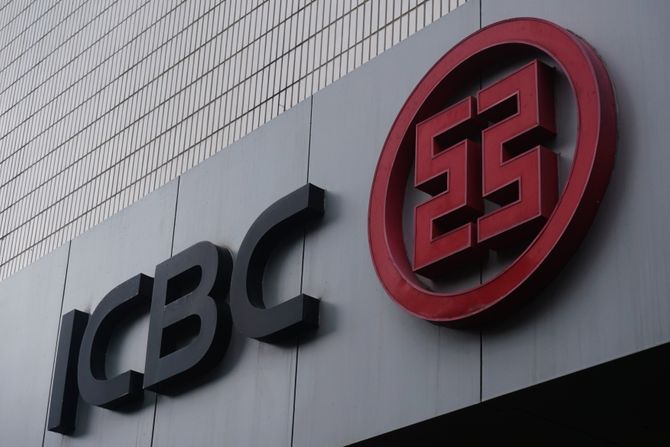 ICBC China