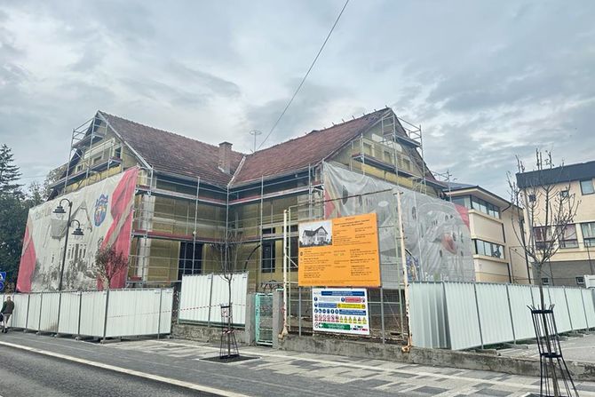 MUZEJ KOŠARKA ČAČAK MUZEJ KOŠARKA ČAČAK