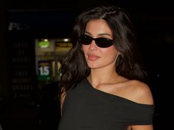 Kylie Jenner, Kajli Džener