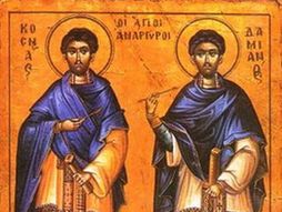 Sveti Kozma i Damjan, Sveti Vrači