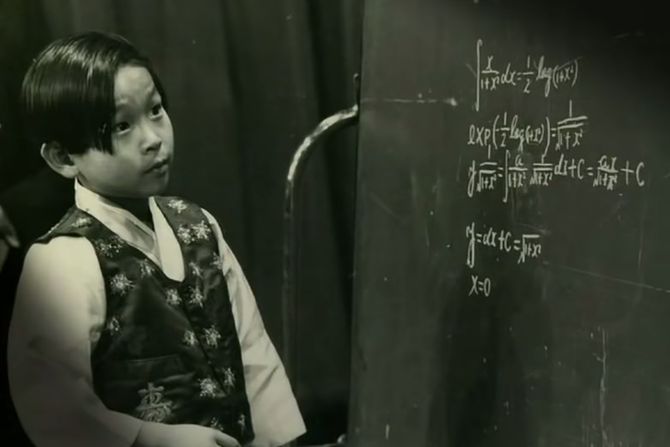 Genije iz Juzne Koreje Genije iz Juzne Koreje